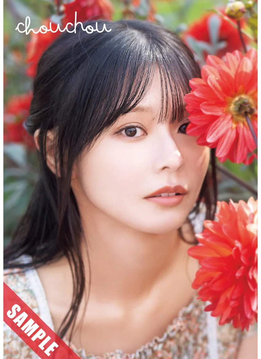 椛島光1st写真集 『chouchou』 試し読み 1
