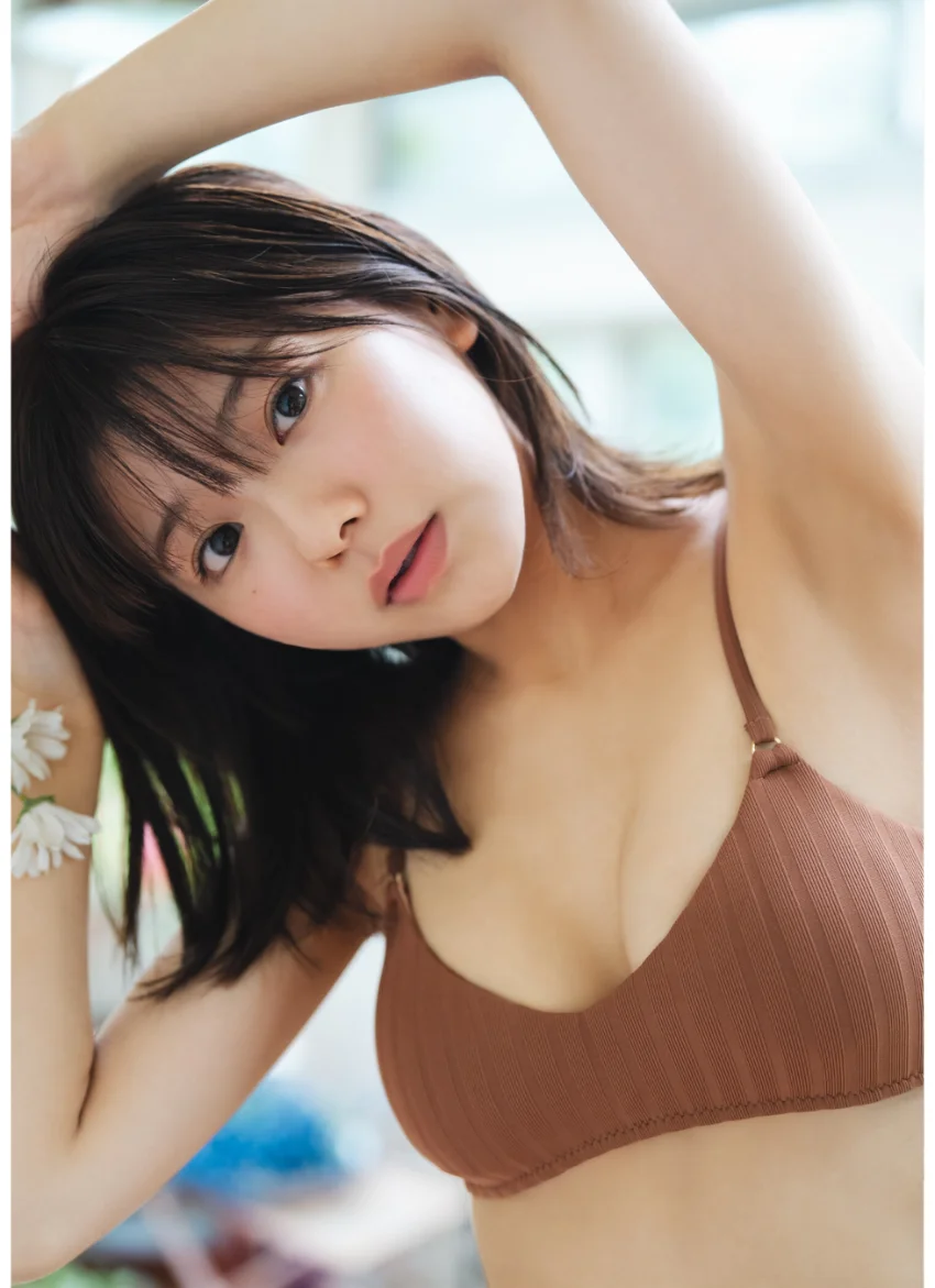 【デジタル限定 YJ PHOTO BOOK】大熊杏優写真集「’キミって…’」 試し読み 2