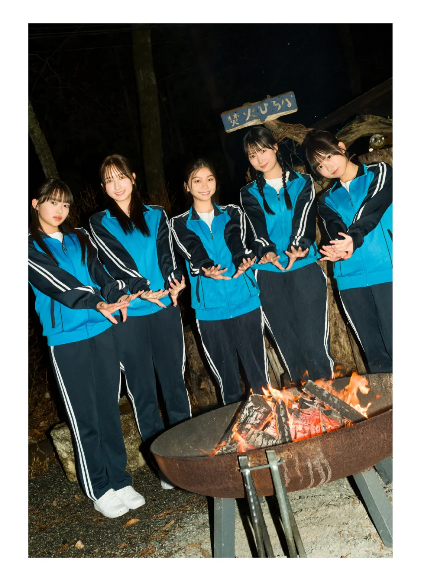 【デジタル限定 YJ PHOTO BOOK】制コレ24写真集「制コレ24 林間学校」 試し読み 3