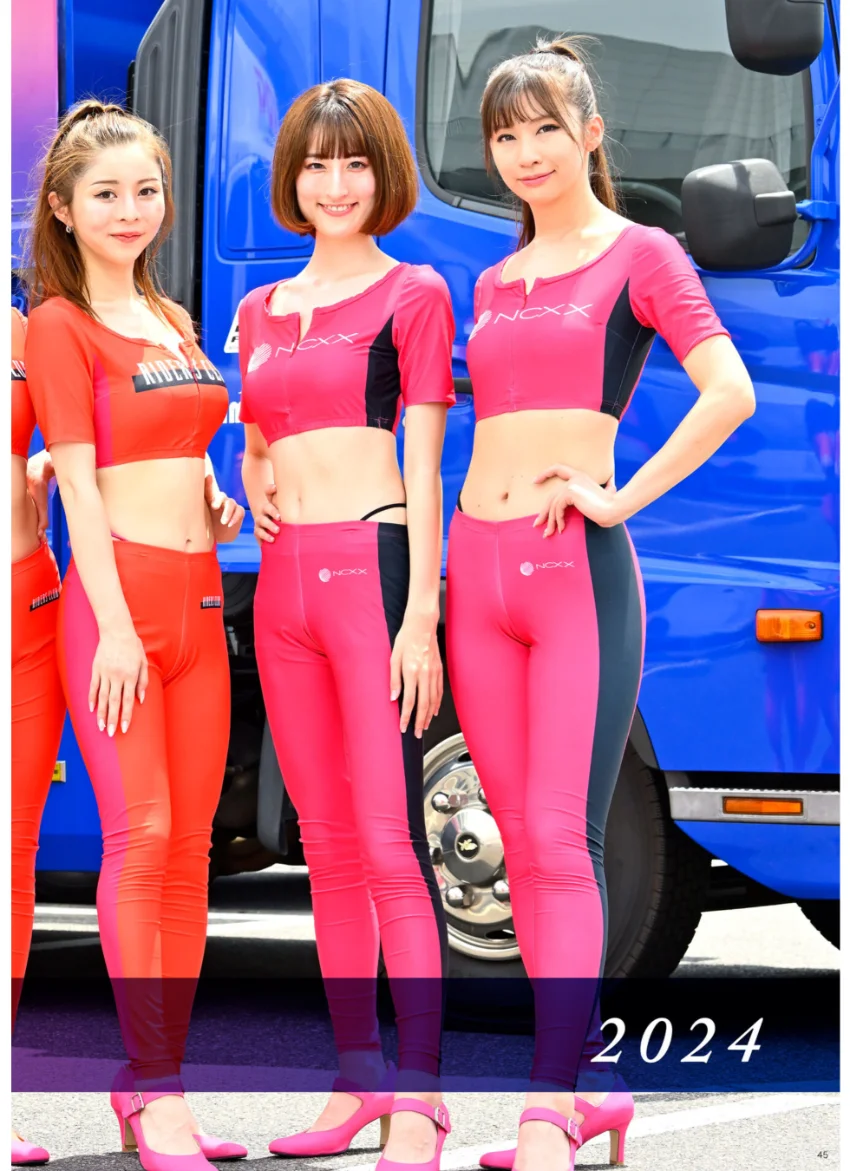 ネクスレーシング レースクィーン写真集2023-2024 試し読み 7