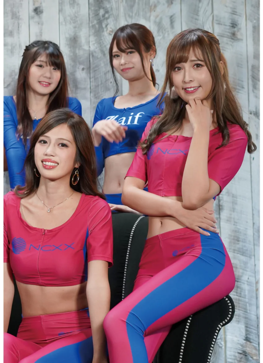 ザイフ ネクスレーシングクイーン写真集 試し読み 7