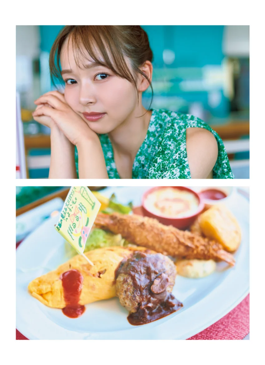 高畑結希1st写真集 ひとりじめ。 試し読み 5