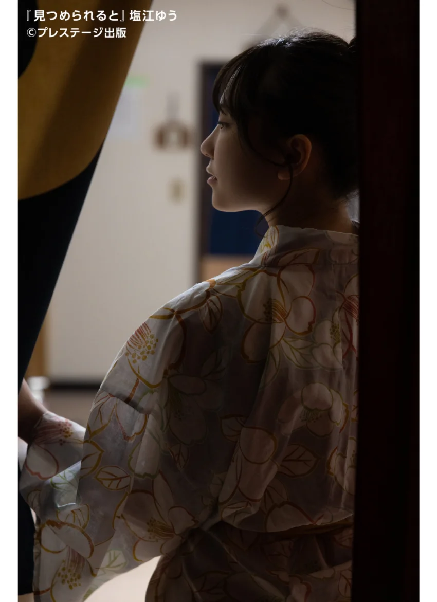 【特典映像付き！】見つめられると 塩江ゆう【一般グラビア写真集】DMM限定特別カット付き 試し読み 7