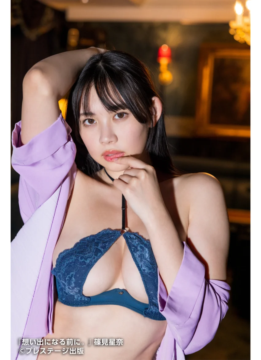 【特典映像付き！】想い出になる前に。 篠見星奈【一般グラビア写真集】DMM限定特別カット付き 試し読み 11