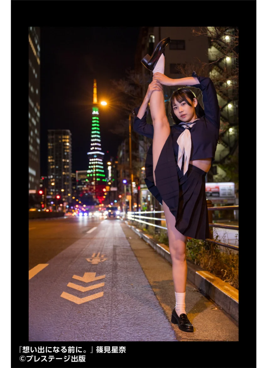 【特典映像付き！】想い出になる前に。 篠見星奈【一般グラビア写真集】DMM限定特別カット付き 試し読み 13