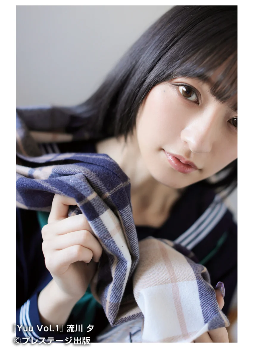 Yuu vol.1 流川夕【グラビア写真集】 試し読み 4