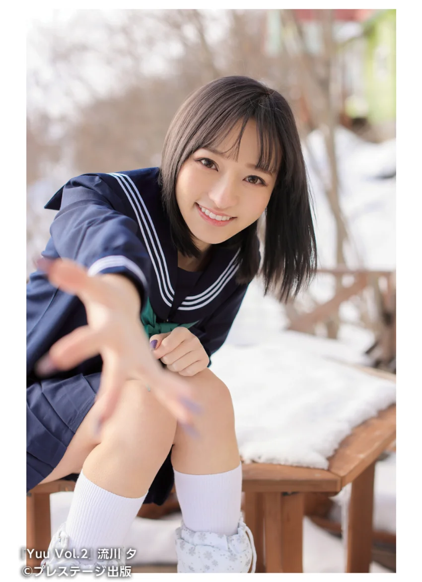 Yuu vol.2 流川夕【グラビア写真集】 試し読み 3