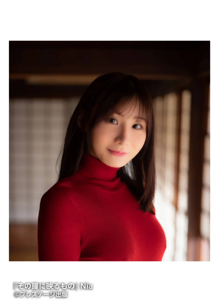 その瞳に映るもの Nia【グラビア写真集】 試し読み 4