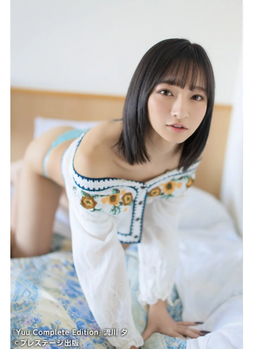 Yuu Complete Edition 流川夕【グラビア写真集】 試し読み 5