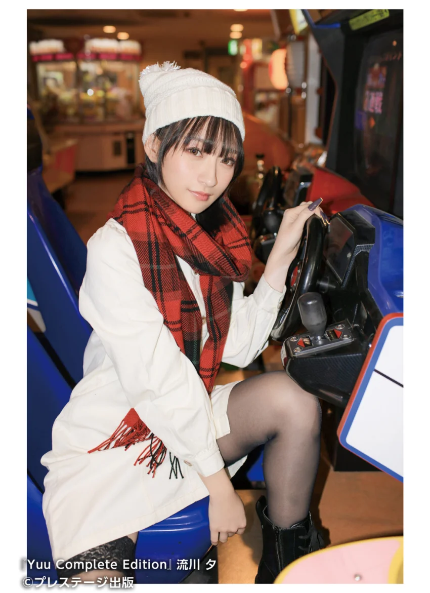 Yuu Complete Edition 流川夕【グラビア写真集】 試し読み 7