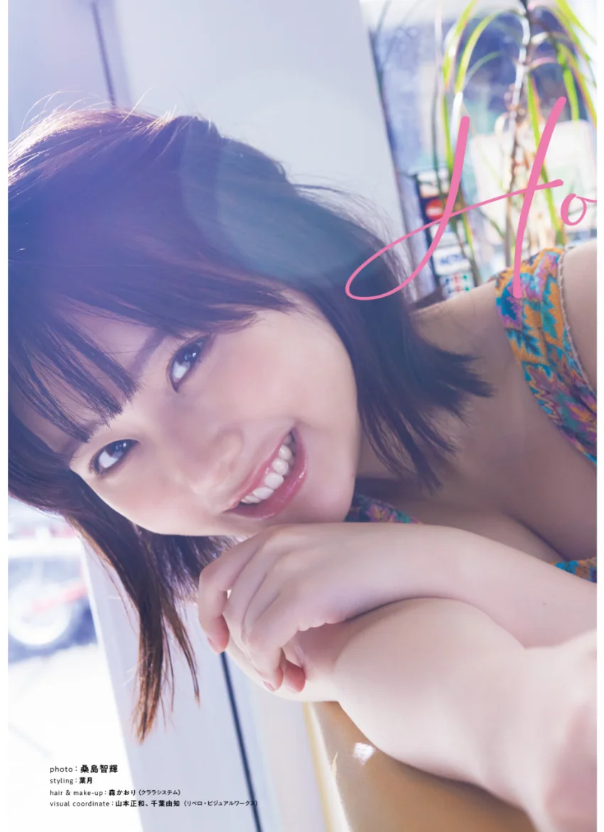GIRLS graph. 005 試し読み 4