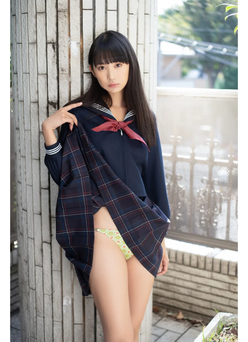 相沢菜々子 太陽から来た女子校生 試し読み 3