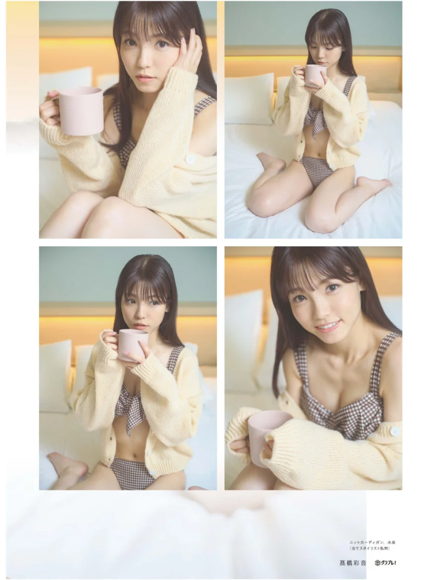 グラビアプレス Vol.9 高橋彩音（AKB48）/石橋颯・竹本くるみ・井澤美優・梁瀬鈴雅・龍頭綺音（HKT48） 試し読み 8