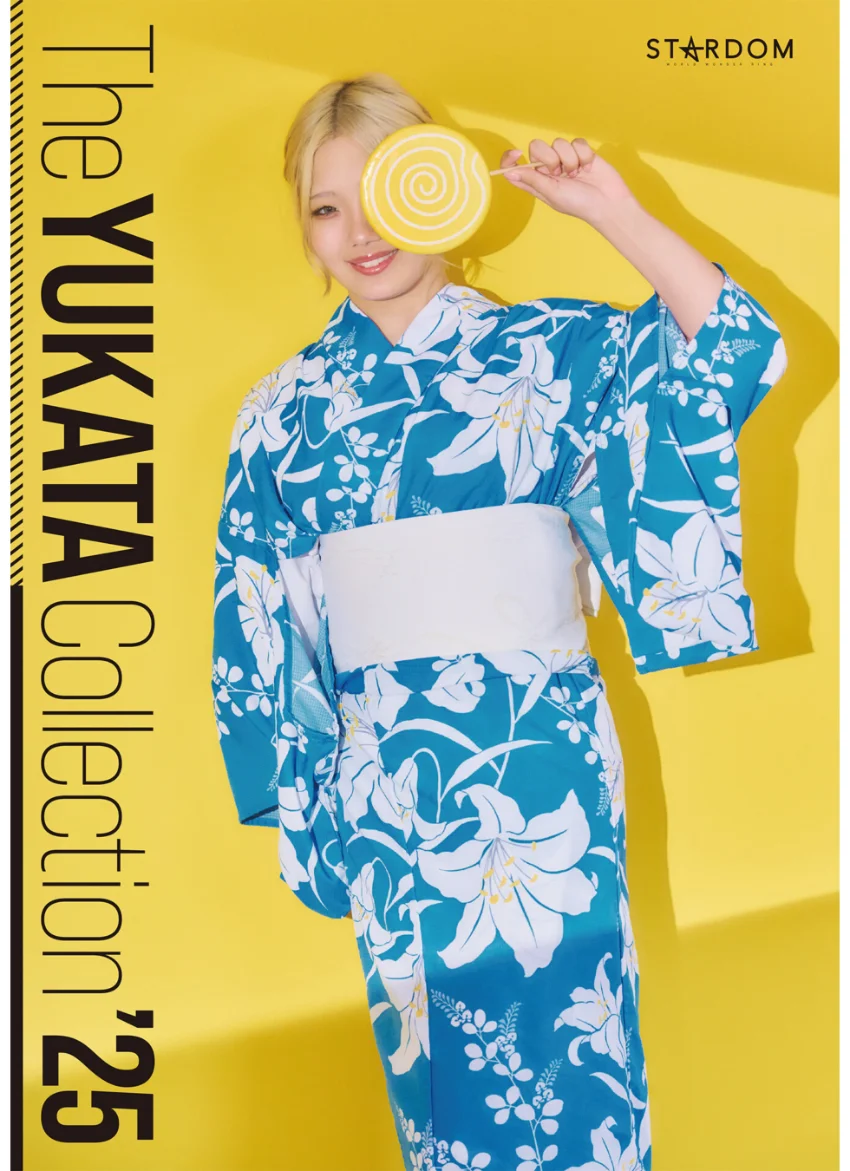 STARDOM 写真集 The YUKATA Collection’25 試し読み 1