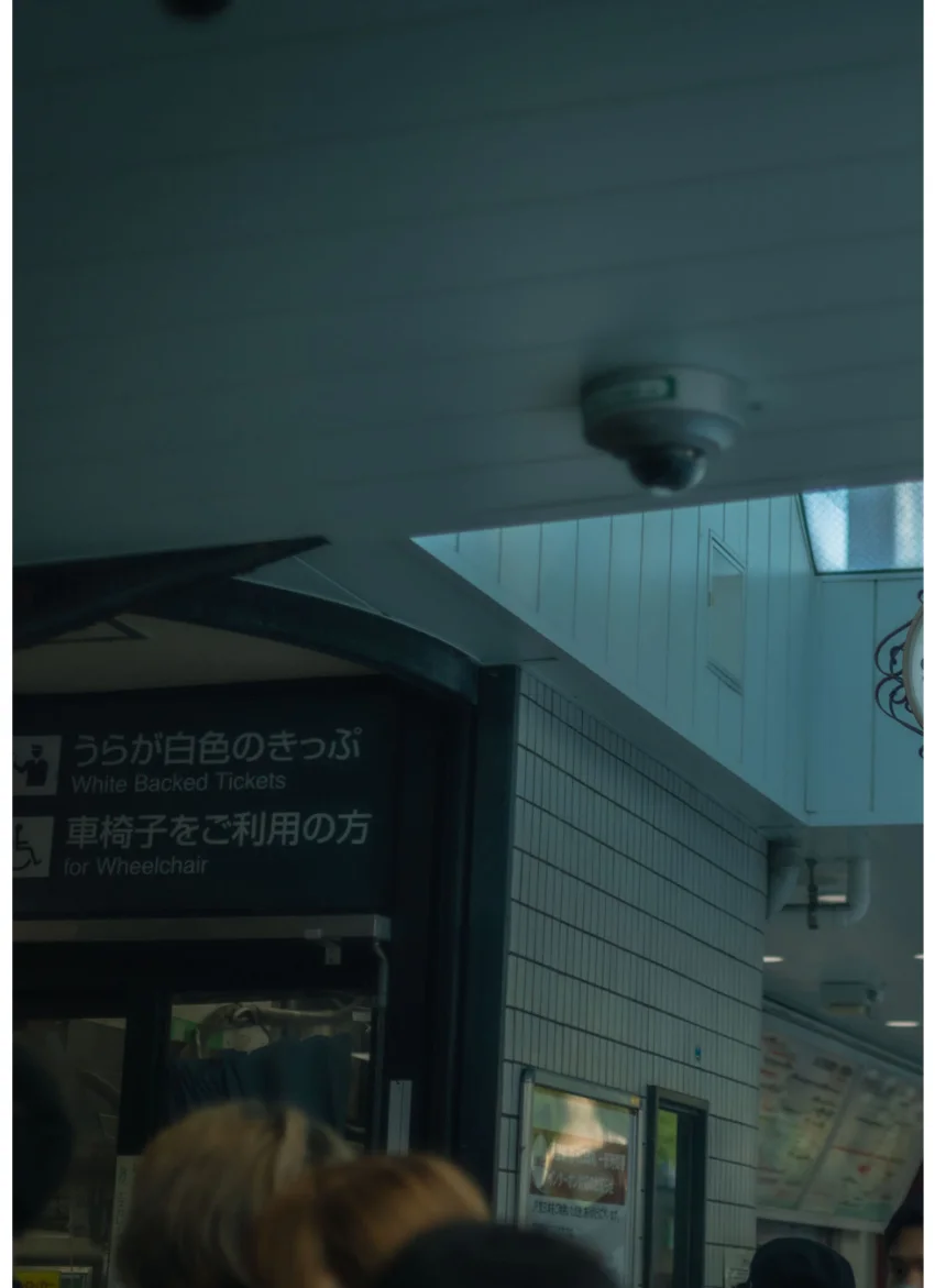 クイックショット Quick Shot しじみ いつもどおり原宿でデートしよ 試し読み 11