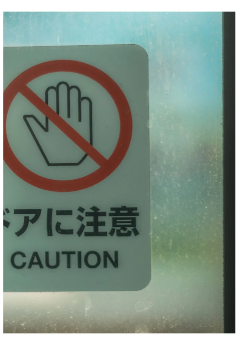 クイックショット Quick Shot しじみ いつもどおり原宿でデートしよ 試し読み 16