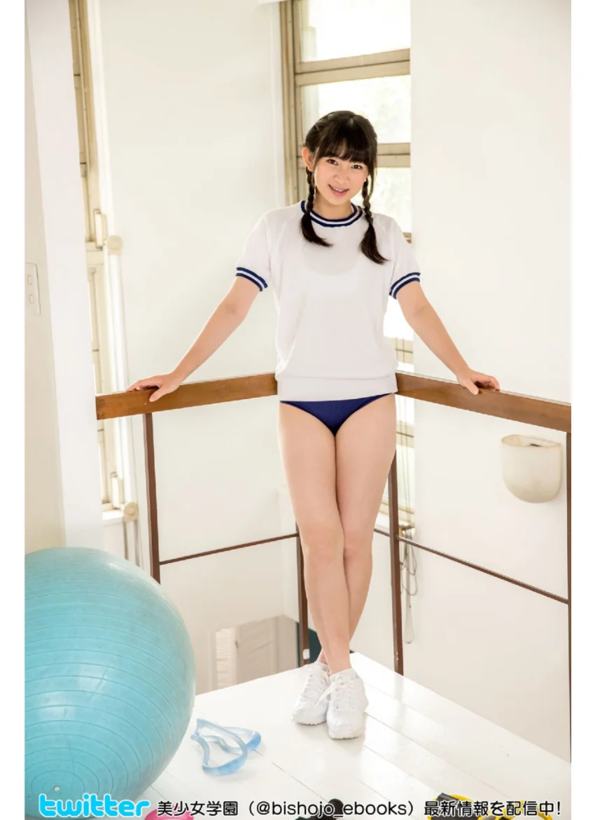 美少女学園 河村みるく Part.41 試し読み 2