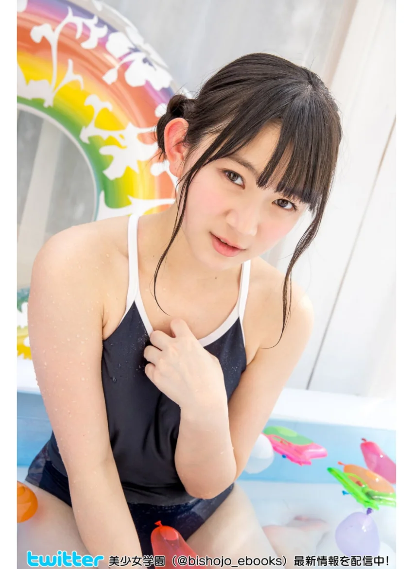 美少女学園 河村みるく Part.45 試し読み 2