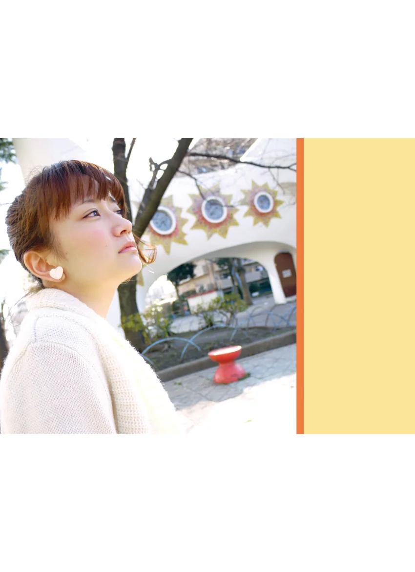 清水楓の92％Virgin-F 試し読み 7