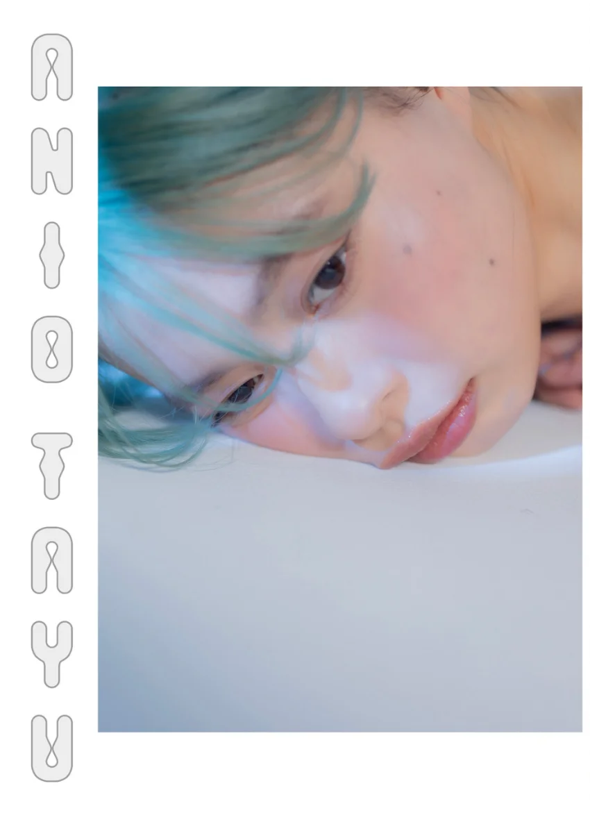 あにお天湯写真集「EVE」（As.digital photo book） 試し読み 4